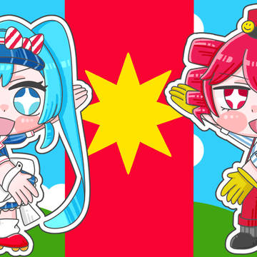 メズマライザー