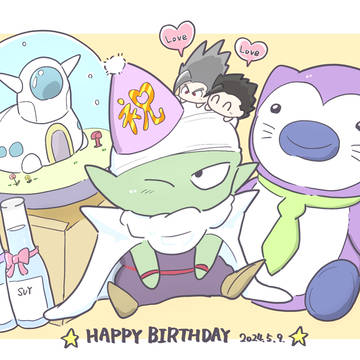 💜Happy Piccolo Day💚