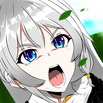 イレーヌ
