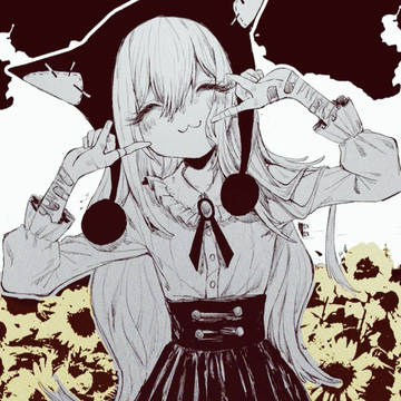心中デート
