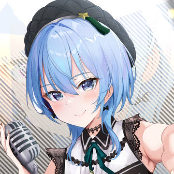 suisei seikai
