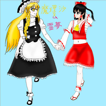過去絵を晒す