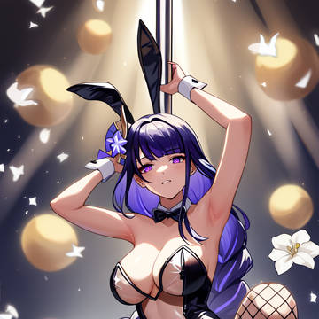 Raiden shogun in Bunny suit