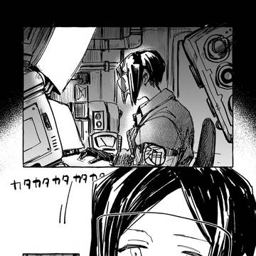 【創作漫画】　ジェシカ　【Web再録】