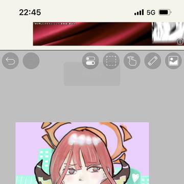 ブルアカあるちゃん