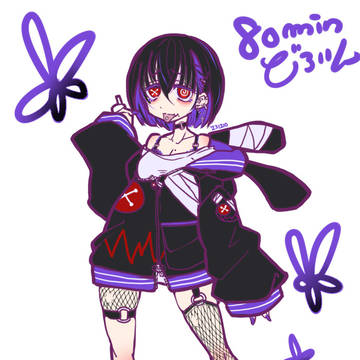 うちのこ、酒粕弥巳子さん