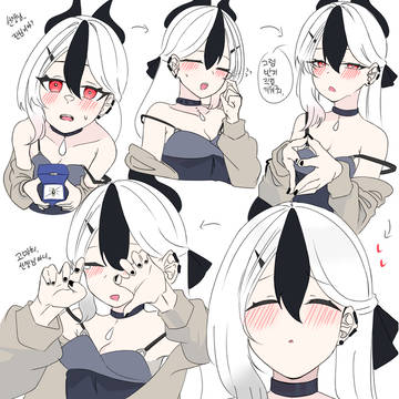 카요코 반지주기