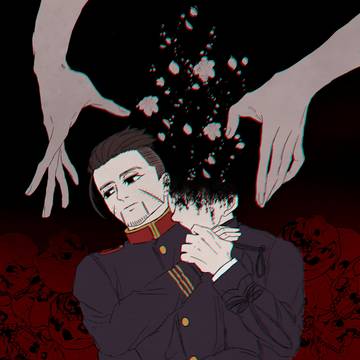 兄様、これが――