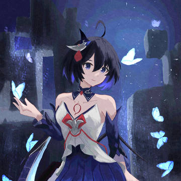 Seele