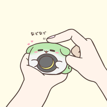 なでなですくすくこいし