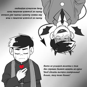 the body hurts too..