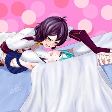 AzurexBaiser