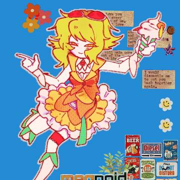 う