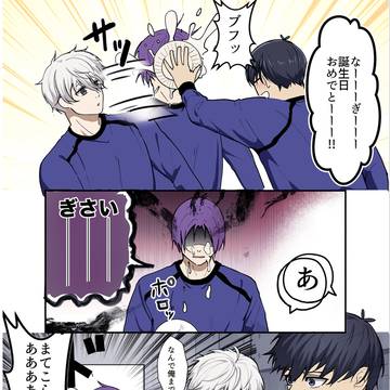 凪誕生日おめでとう!!