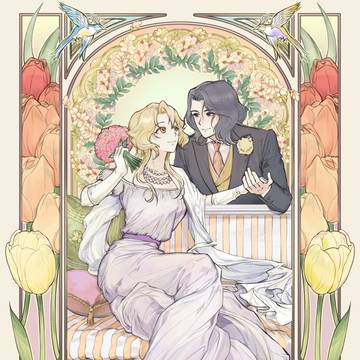 Lovers