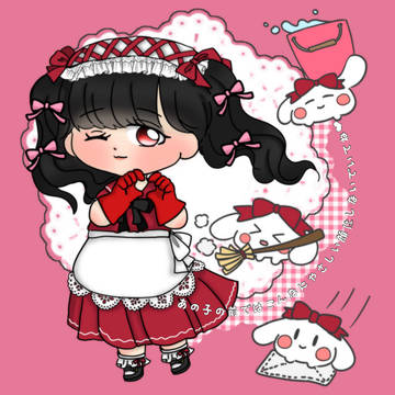 あの子の前ではこんなに優しい顔はしないでいてね♡