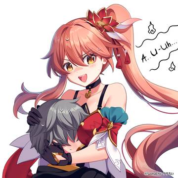 Scared Guinaifen (lol)