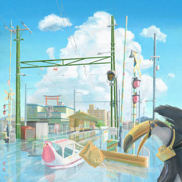 hirusagari