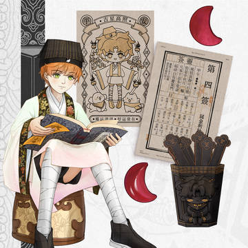 一些小道士夏鸣星合集