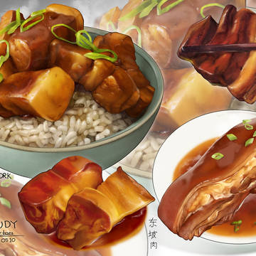 pork