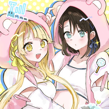 ミッシェルパーカーみさここ💛🩷