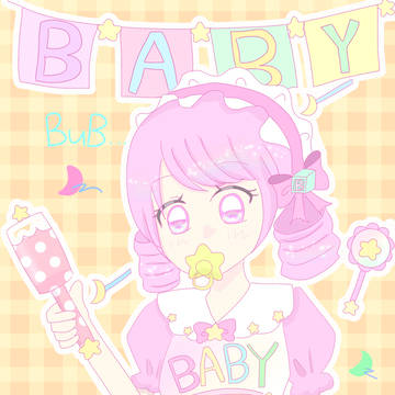 BABY