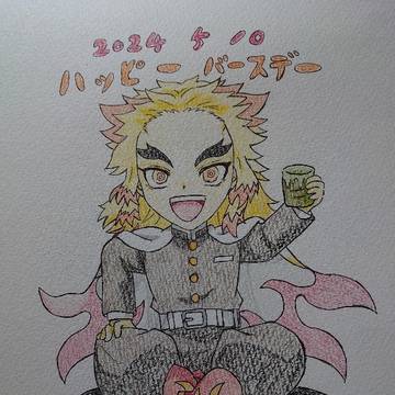 はぴば🔥さん