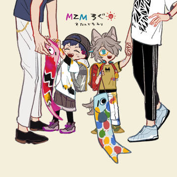 MZMろぐ