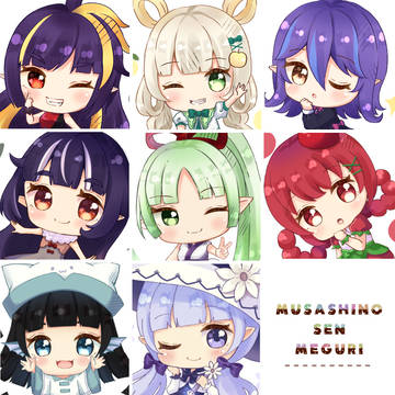 武蔵野線巡り┊イラストまとめ┊vol.3