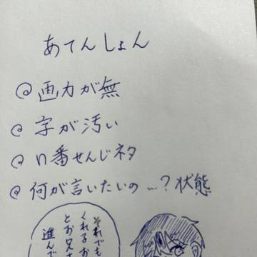 雨の日に