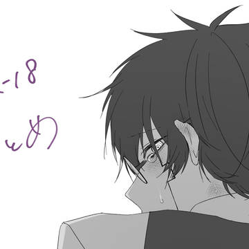 マッシュル腐 r18