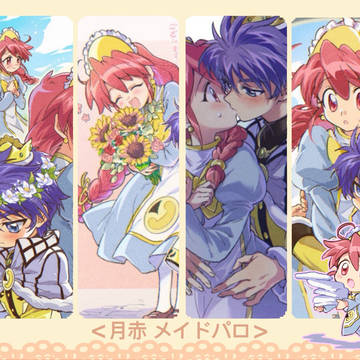 月赤メイドパロ🌙❤️