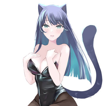 Akane