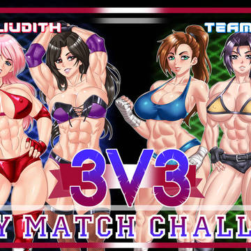 チーム・ジュディスｖｓチーム・リン（３ｖｓ３リレーマッチ）