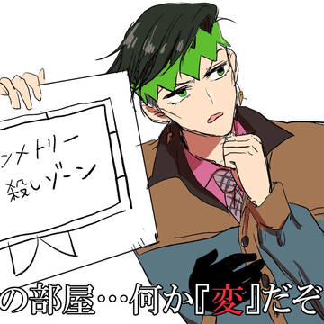 ネタ絵