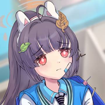 ミユ