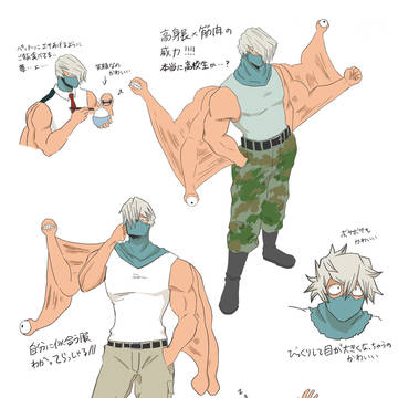 MHA 障子くん&障常