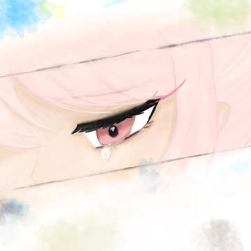 涙　暁山瑞希