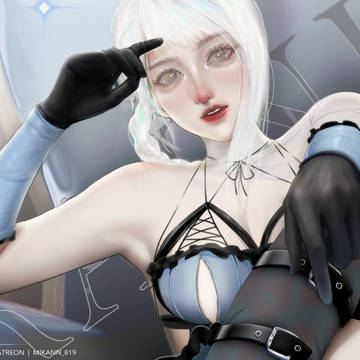 Kaine