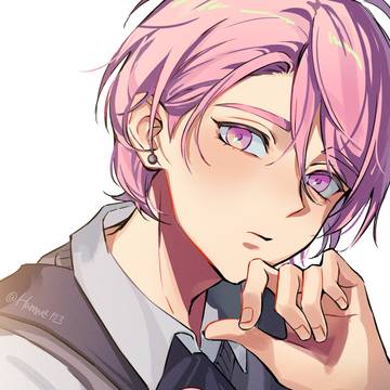 Reo