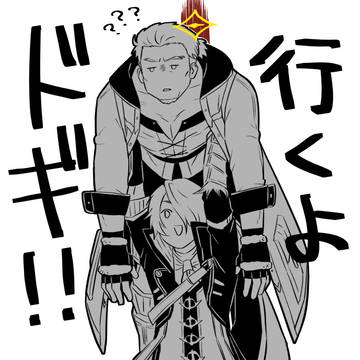 ys(ほぼドギ)つめ