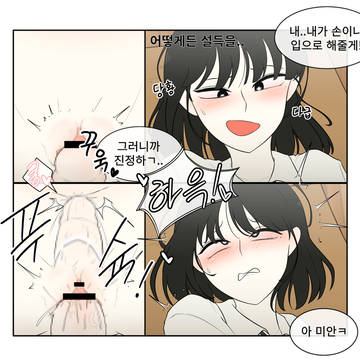 Page 5 thumbnail