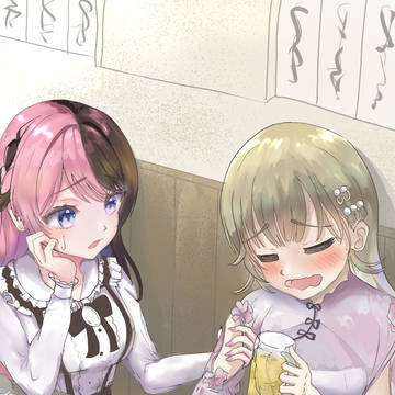 飲みすぎてフラフラな英リサと支えるひなーの