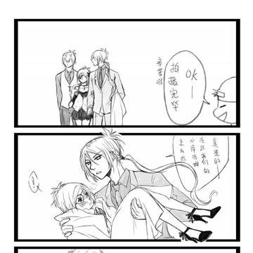 霧家美人