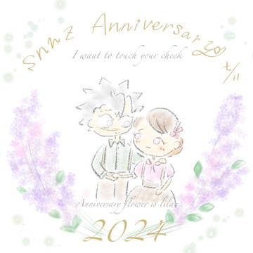 あにばーさりー2024