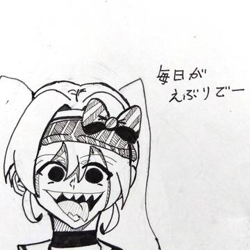 めずまらいざー