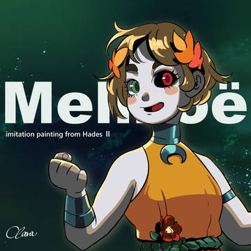 Melinoe（Hades Ⅱ）