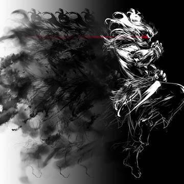Akuma