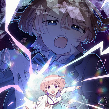 火花を散らして