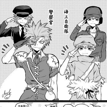 Dr.STONE漫画&絵まとめ2